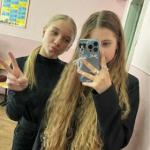 софия леоненко