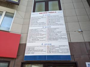 Фотография Умница 1
