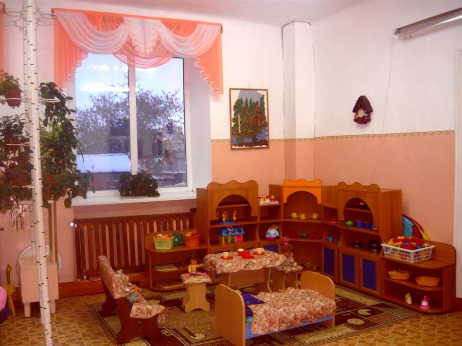 слайд