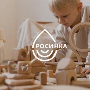 Фотография Росинка 2