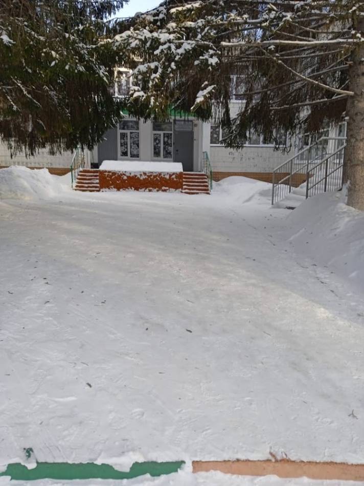 слайд
