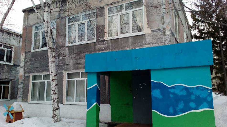 слайд