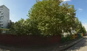 Фотография Детский сад № 5 3
