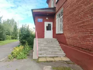 Фотография Детский сад №52 компенсирующего вида 3