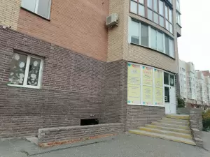 Фотография Умка 2