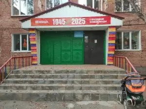 Фотография Детский сад №72 2