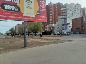 Фотография Секрет 3