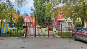 Фотография Детский сад №186 1
