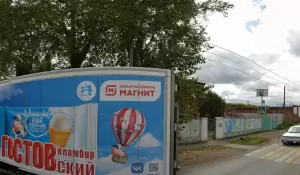 Фотография Детский сад № 179 1