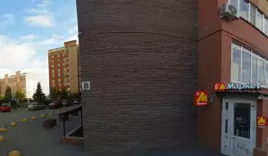 Фотография Детский сад 4