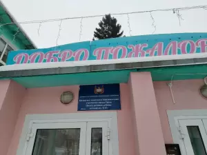 Фотография Центр развития ребенка-детский сад № 55 1