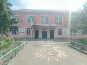Фотография Адаптивная школа-детский сад №292 5