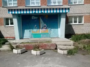 Фотография Детский сад № 119 0