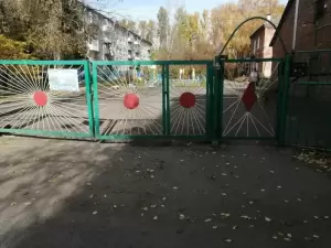 Фотография Детский сад №312 комбинированного вида 2