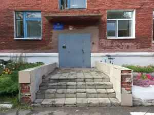 Фотография Детский Сад № 12 1
