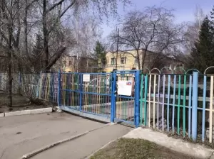 Фотография Адаптивная школа-детский сад №292 3