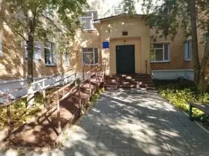Фотография Адаптивная школа-детский сад №292 0