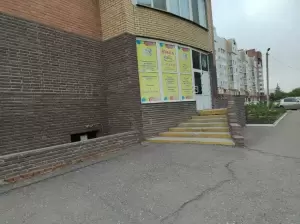 Фотография Умка 0
