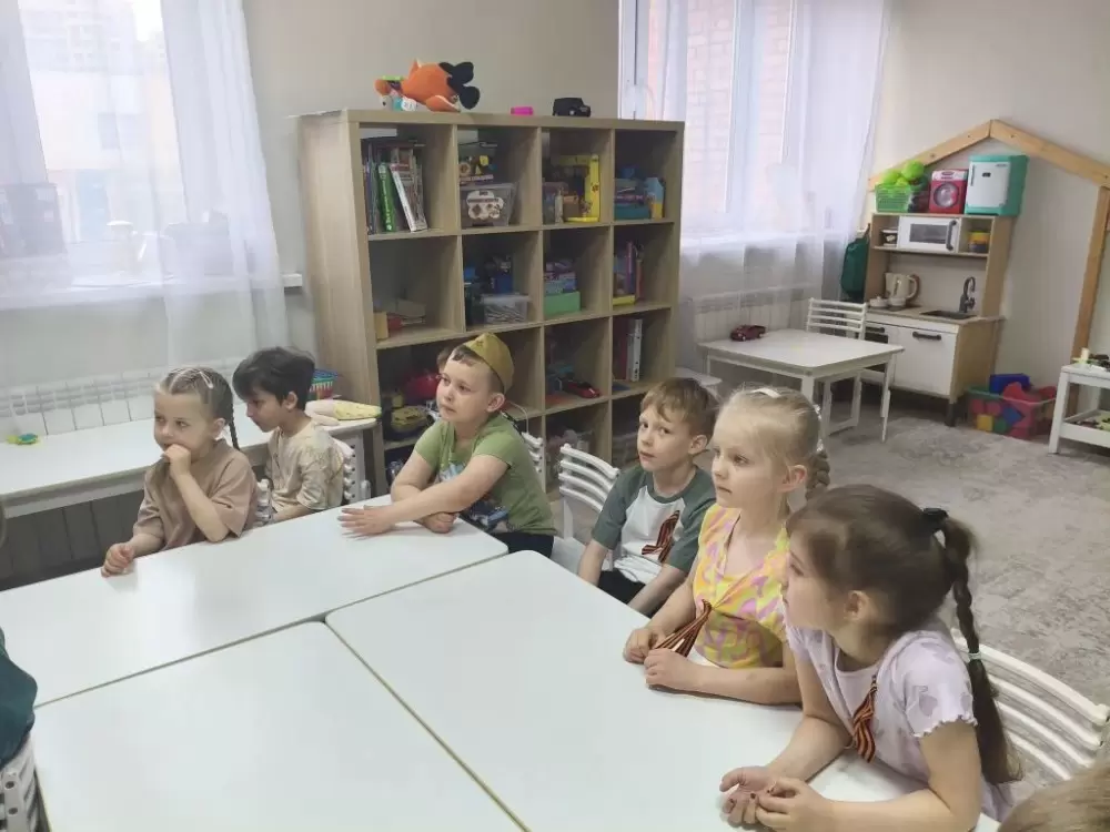 слайд